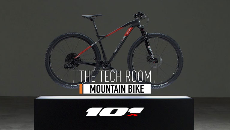 The Tech Room by Wilier Triestina | 101X