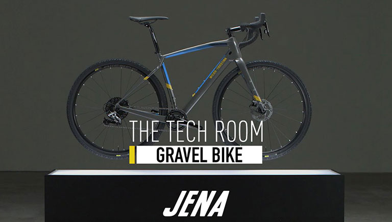 The Tech Room by Wilier Triestina | JENA